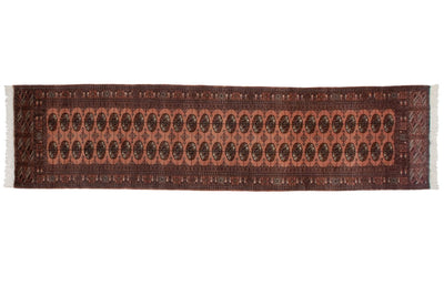 3x11.5 Vintage Fine Bokhara Rug Runner by Old New House® - main product image for Resin Society