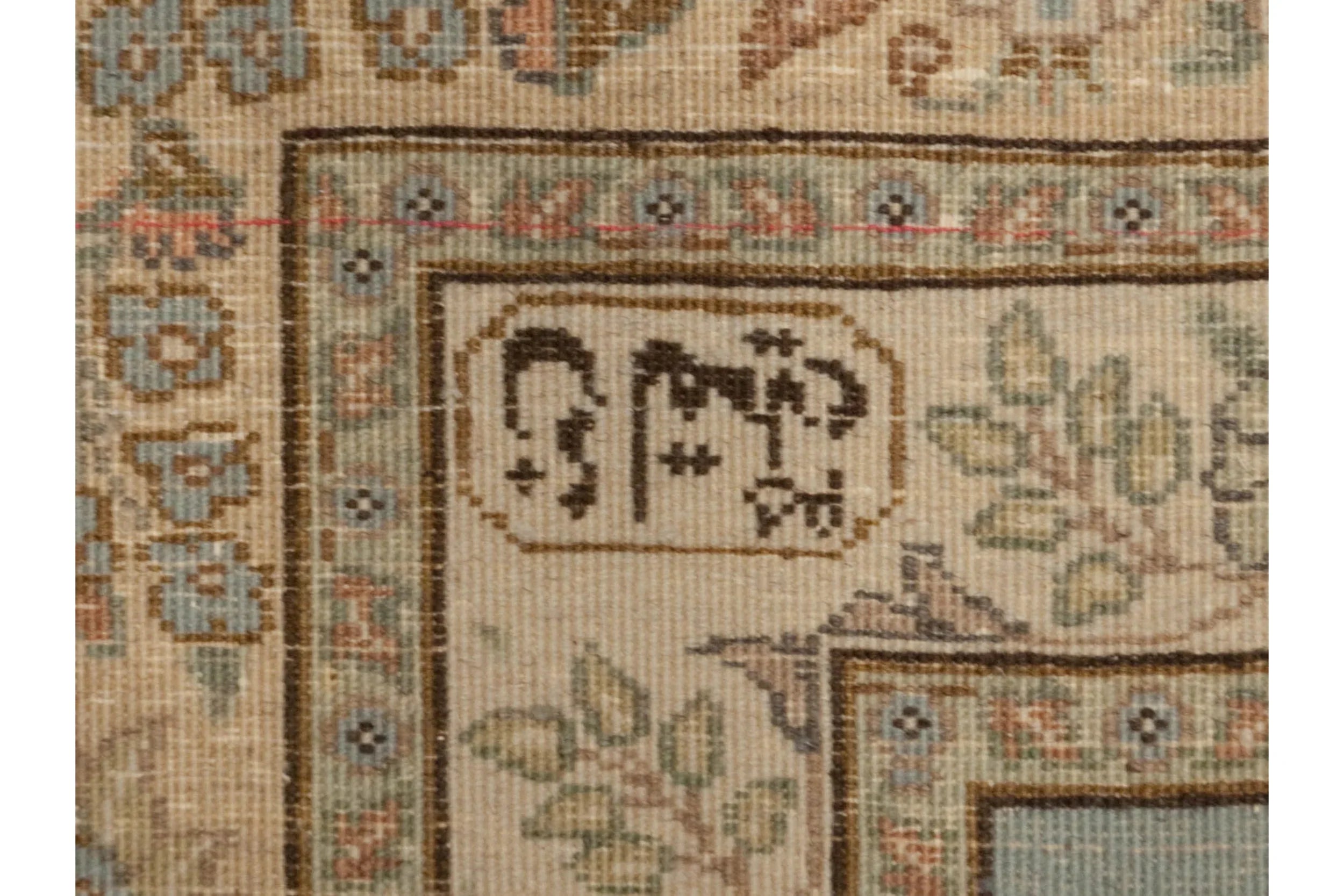 12x17.5 Vintage Tabriz Carpet by Old New House® - product image 5 for Resin Society