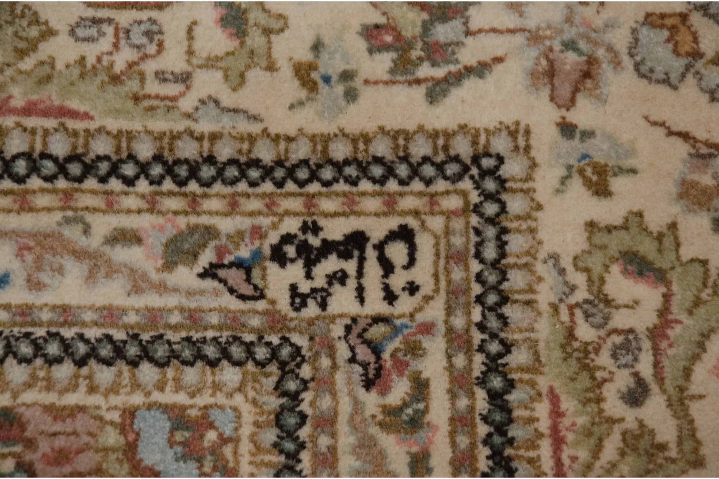 11.5x13 Vintage Tabriz Square Carpet by Old New House® - product image 3 for Resin Society