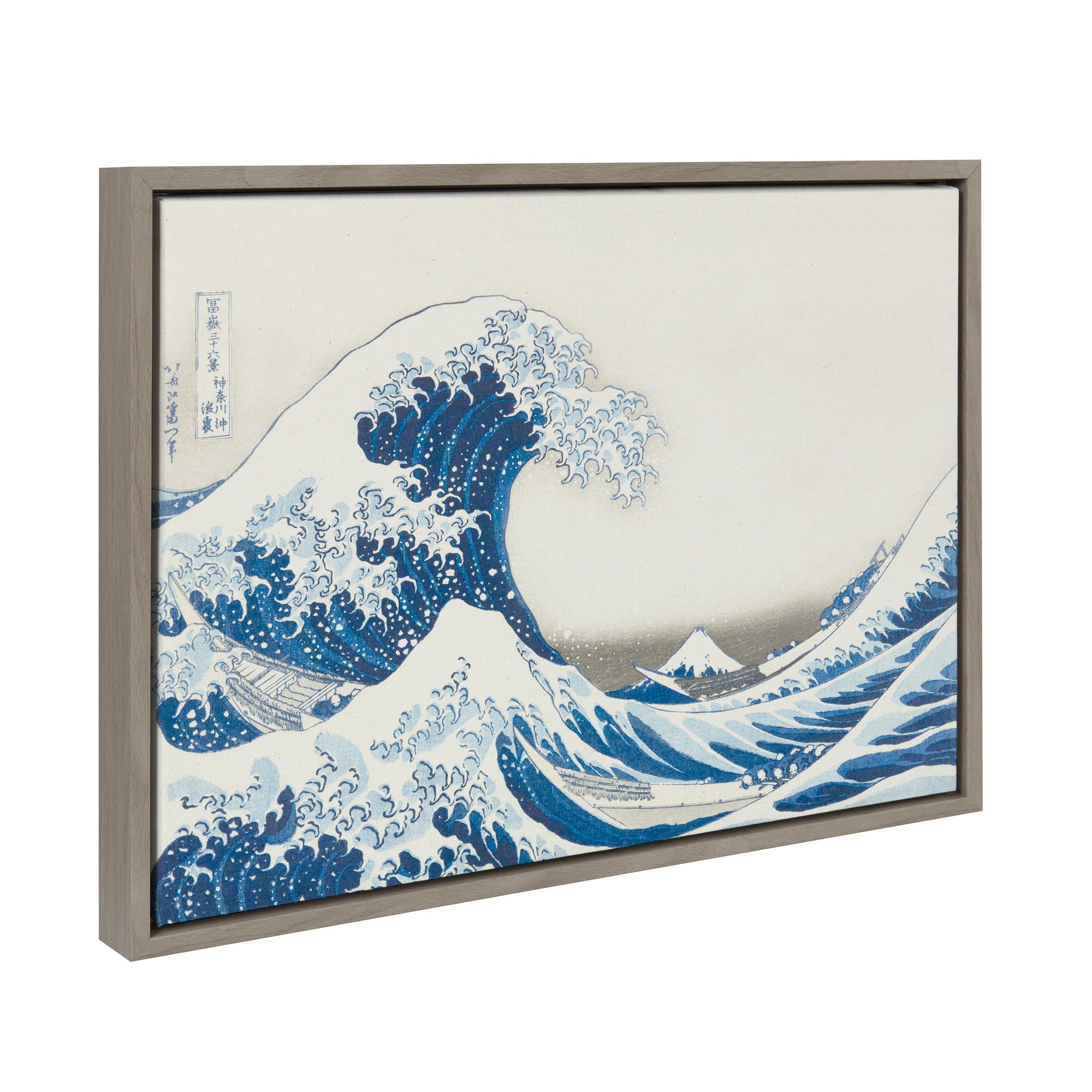 Sylvie Katsushika Hokusai Under the Wave off Kanagawa aka The Great by kateandlaurel - main product image for Resin Society