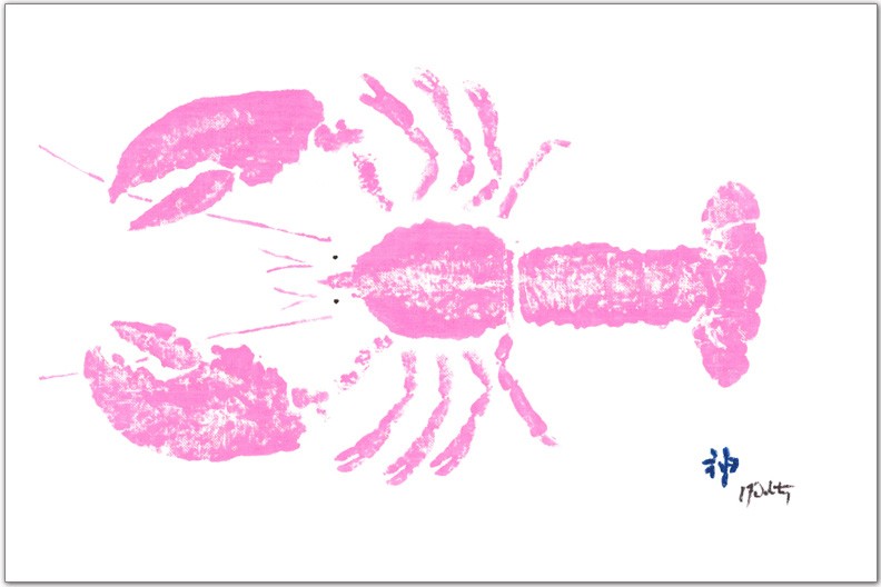 Pink Lobster Placemat featuring Gyotaku lobster artwork by Fishaye Trading Company