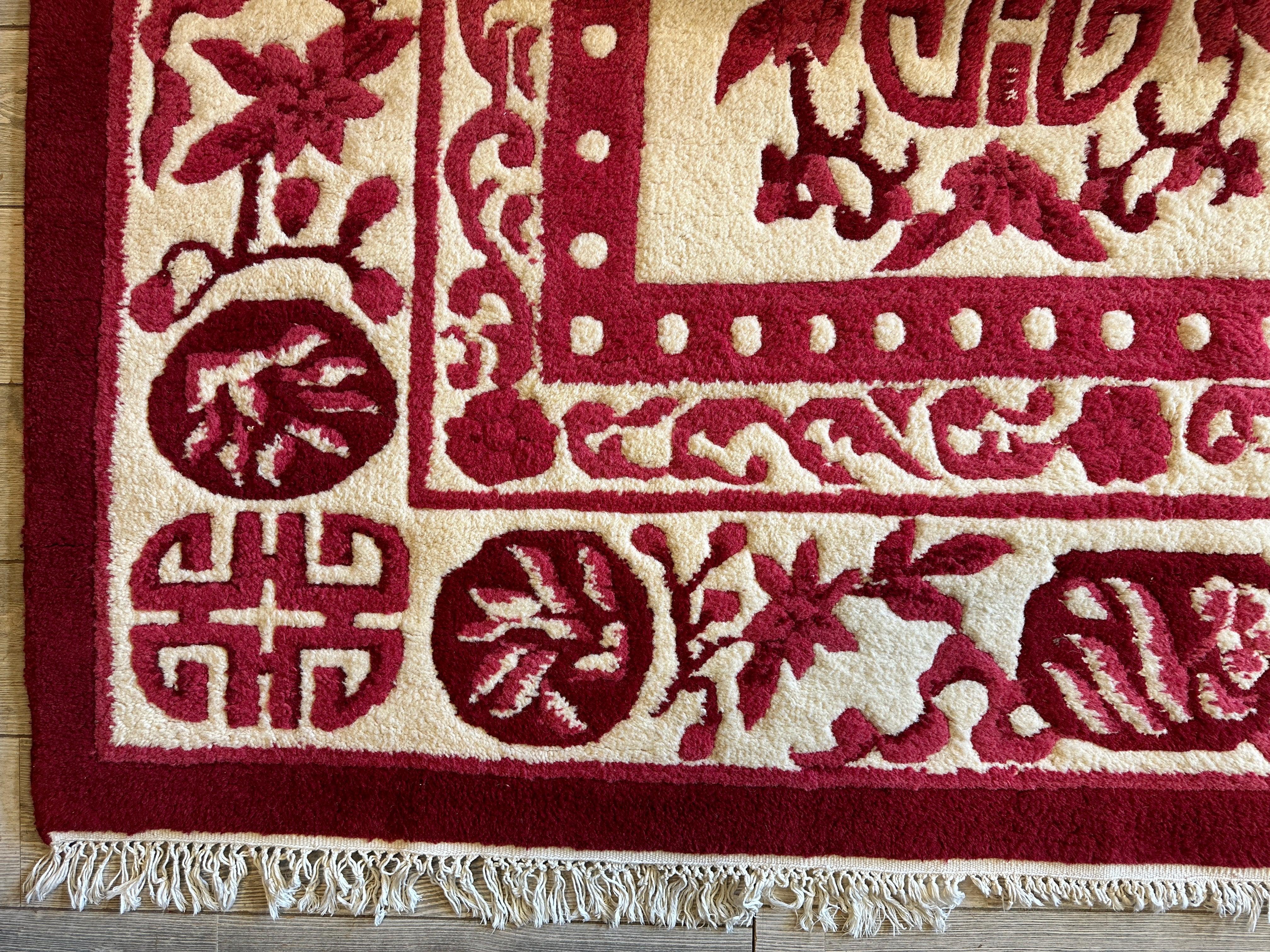 Red & Beige Chinese Art Deco Style Rug 11 x 15 by Rugistan - product image 10 for Resin Society
