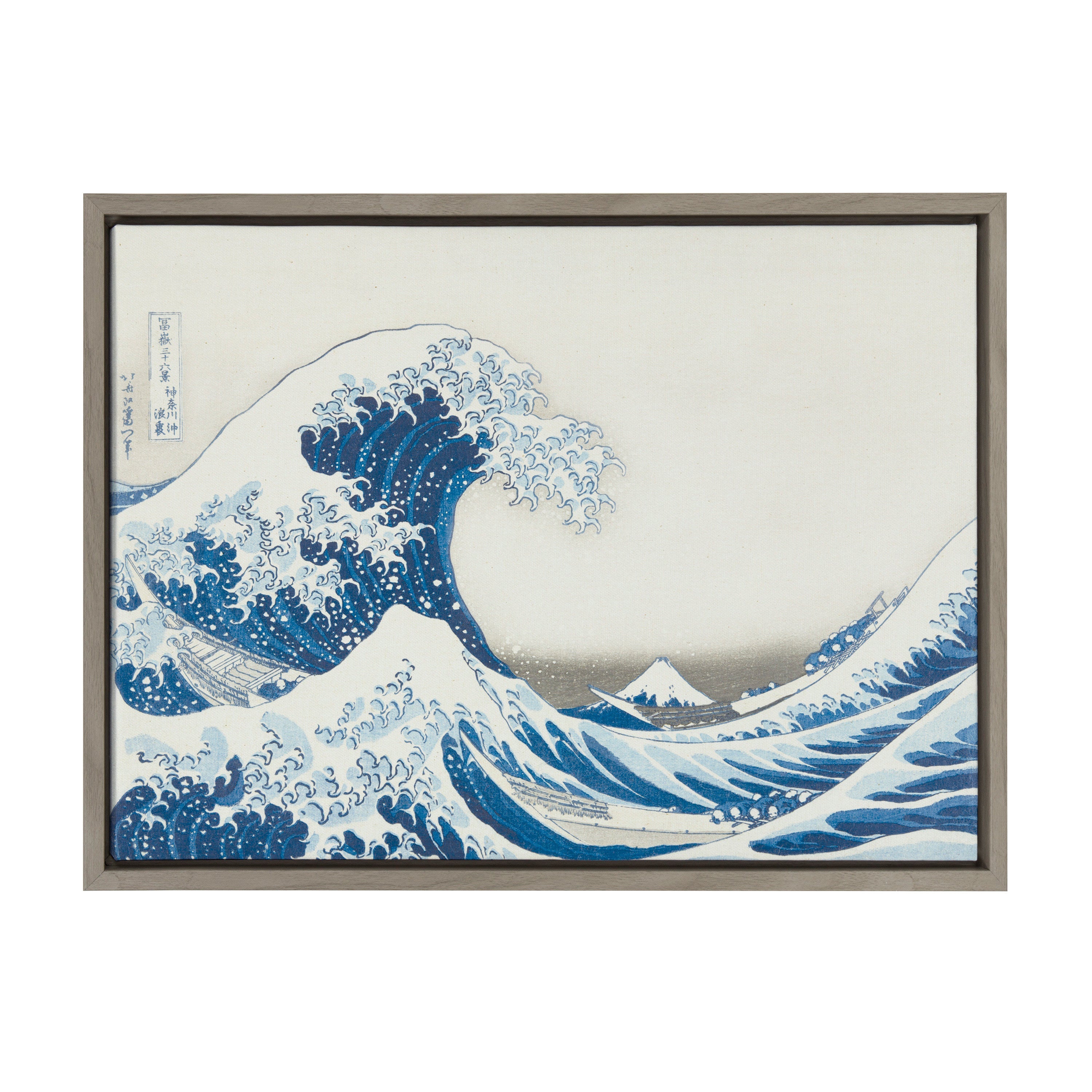 Sylvie Katsushika Hokusai Under the Wave off Kanagawa aka The Great by kateandlaurel - product image 2 for Resin Society