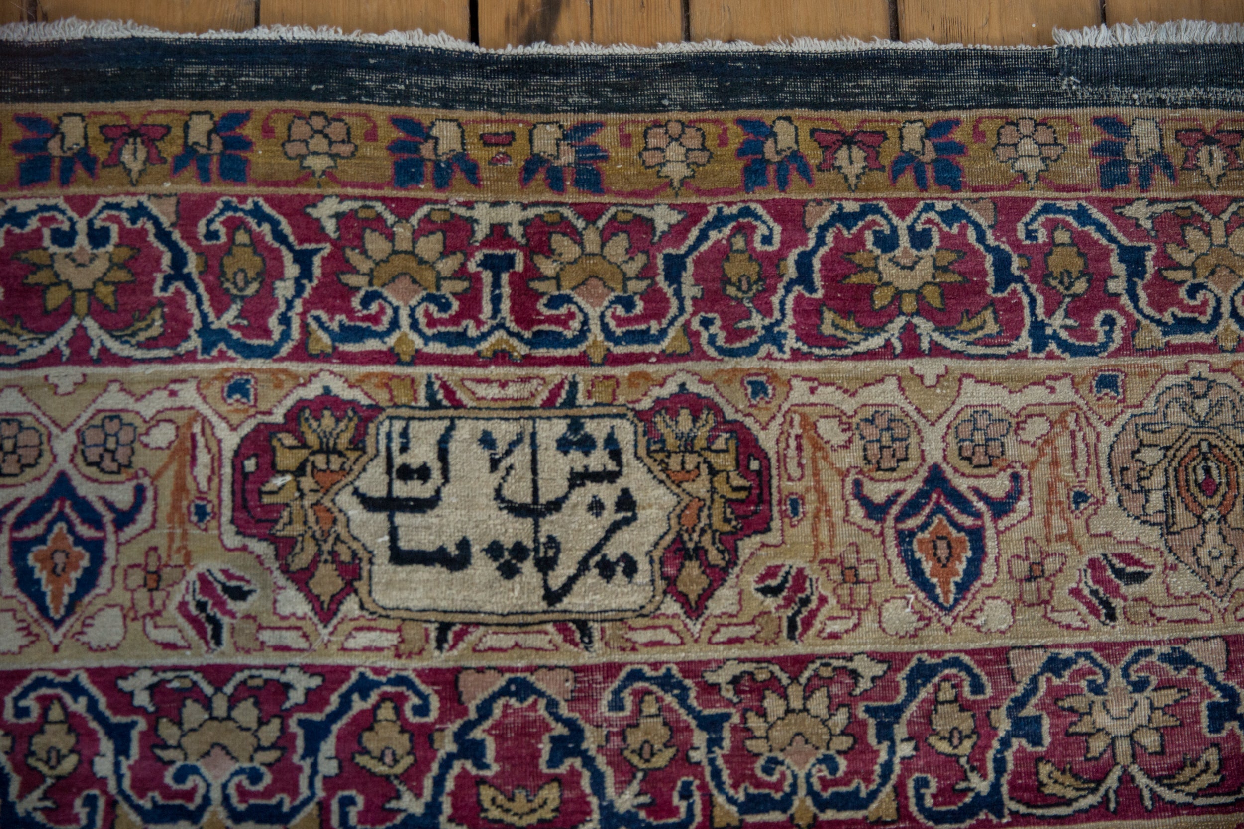 10x15 Antique Kerman Carpet by Old New House® - product image 6 for Resin Society