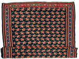 Rectangular vintage Persian Senneh Kilim rug featuring repeating red floral motifs on a dark background with a geometric patterned border in red, beige, and blue tones.